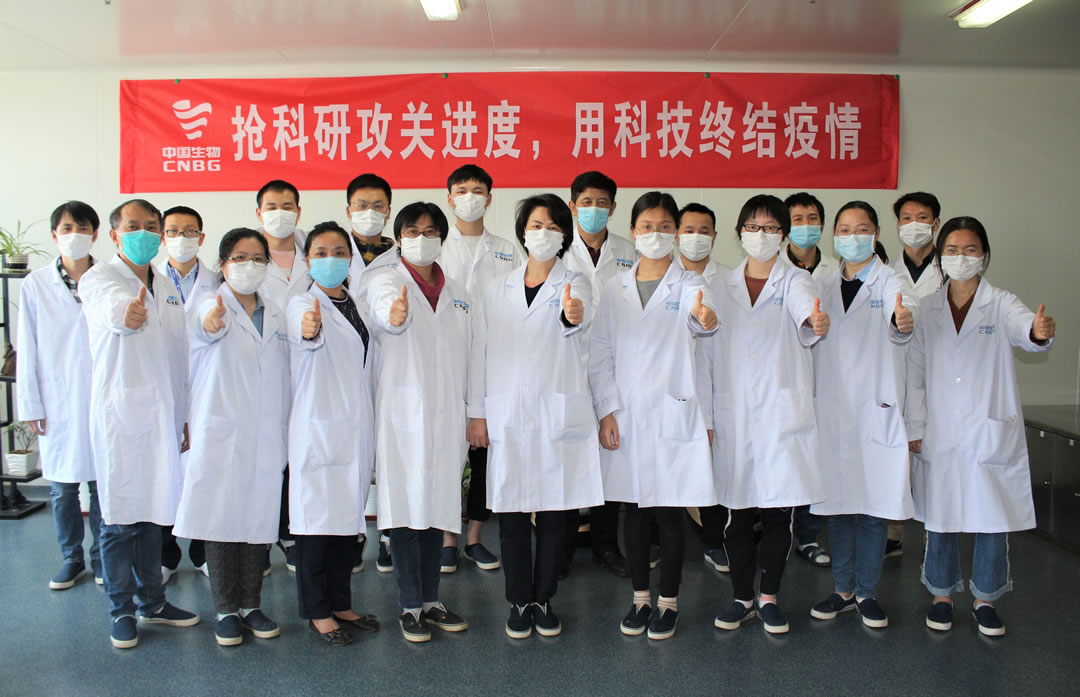 集團(tuán)內(nèi)樣板企業(yè)，行業(yè)內(nèi)先進(jìn)企業(yè)